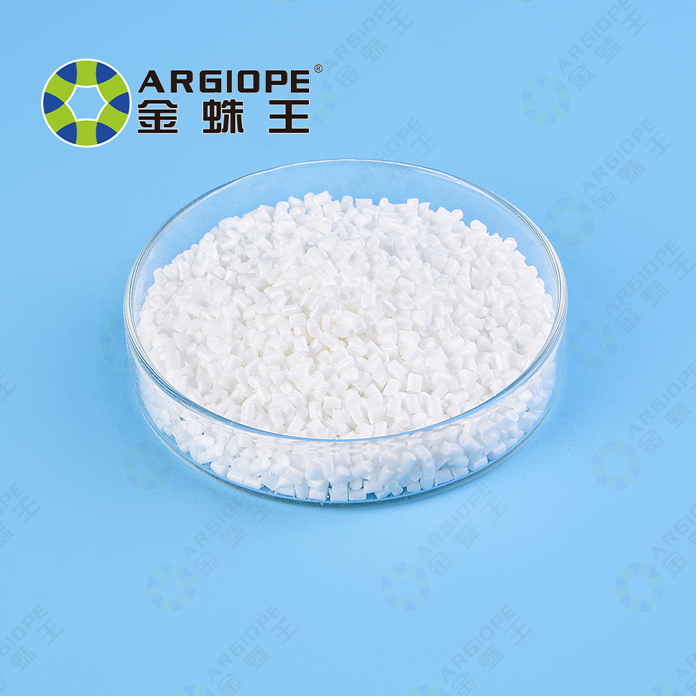 金蛛王PP增韌劑適合用于生產哪些PP制品？